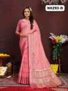 Nx 293 By Murti Katan Silk Designer Sarees Wholesale Market In Surat